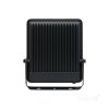 Naświetlacz LED ULSAN 200W 4000K IP65 Kobi Pro